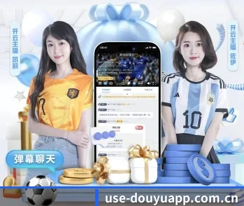 斗鱼的故事 - 体育资讯内容服务